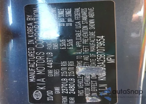 2011 Kia Sportage Lx из США, поврежденный, VIN KNDPB3A25B7079654